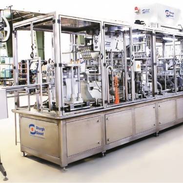 Form Fill Seal Machine